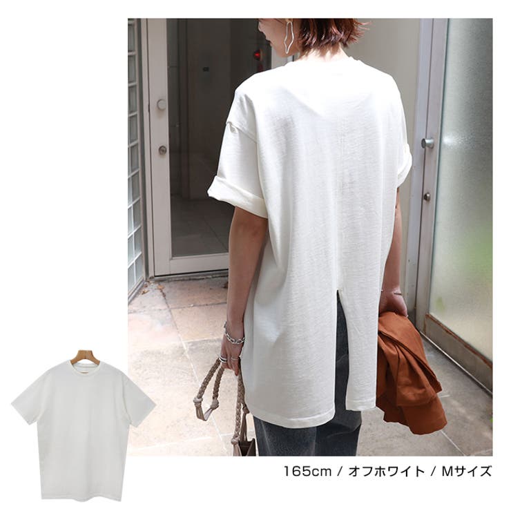 オーバーサイズ バックスリット Tシャツ[品番：AZ000003418