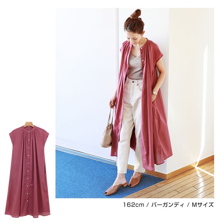 フレンチスリーブ シャツ ワンピース 品番 Az And Me アンドミー のレディースファッション通販 Shoplist ショップリスト