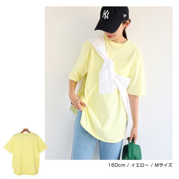 USAコットン ラウンドヘム オーバーサイズ | andme | 詳細画像14 