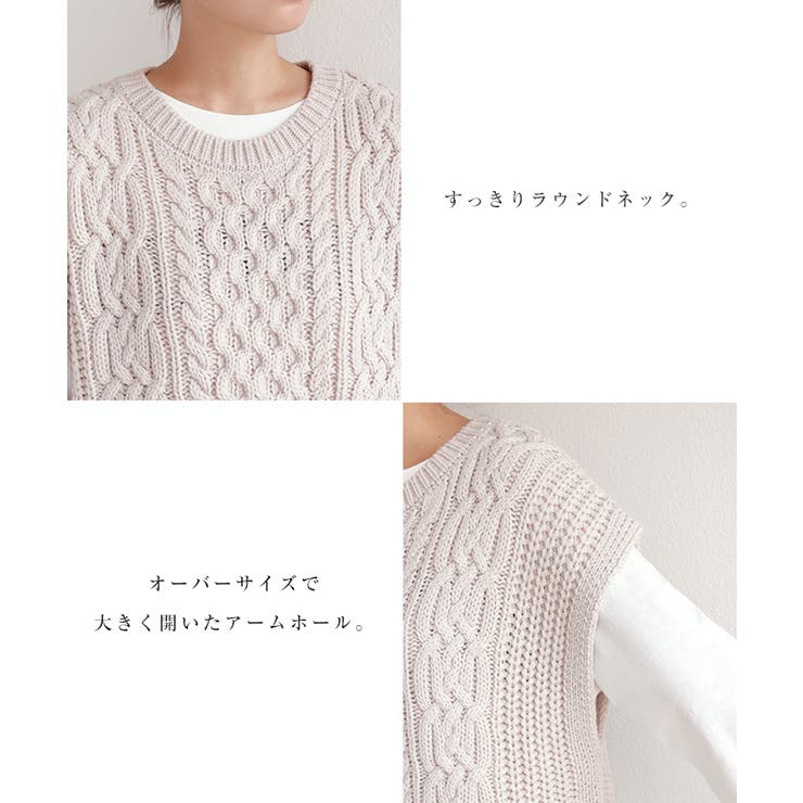 ケーブル編み アクリル バルキー | andme | 詳細画像4 