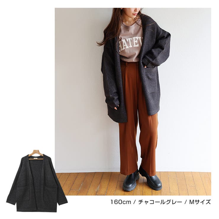 【宅配便A】ブークレニットミドル丈カーディガンレディース体型カバー暖かトッパータイプS/Mサイズ春夏秋【メール便NG】