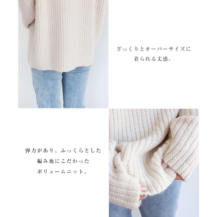 エヴァムエヴァ　アルパカ100%　ハイネック　ニット　オフホワイト エヴァムエヴァ アルパカ100% ハイネック ニット オフホワイト