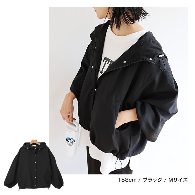 オーバーサイズ ボリューム袖 マウンテンパーカー[品番