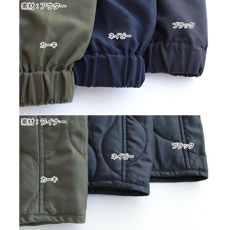 3WAY 波型キルティングジャケット付き モッズコート[品番