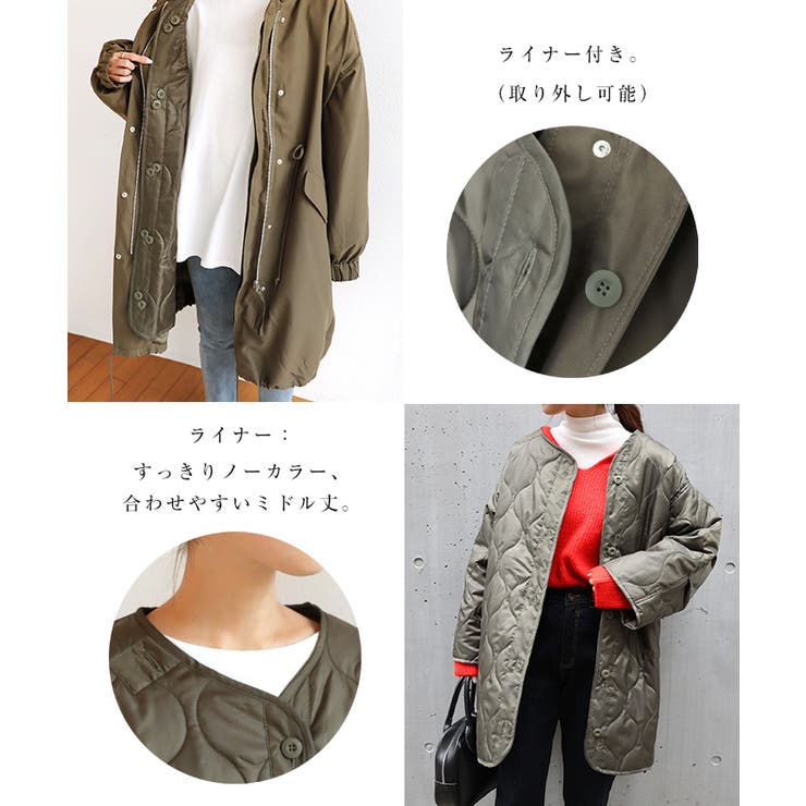 キルティングコート【新品・未使用】3way キルティングジャケット