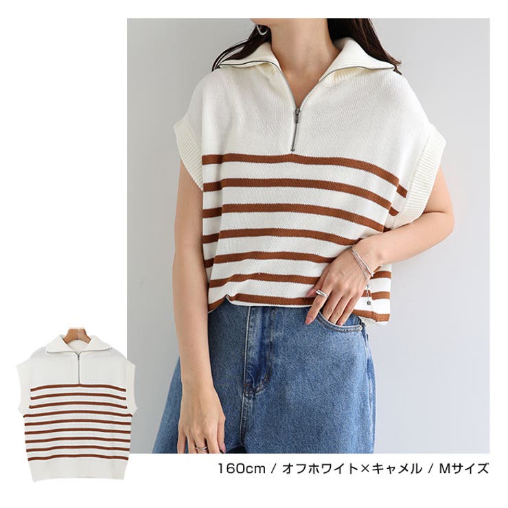 天竺編み アクリルコットン ハーフジップ | andme | 詳細画像8 