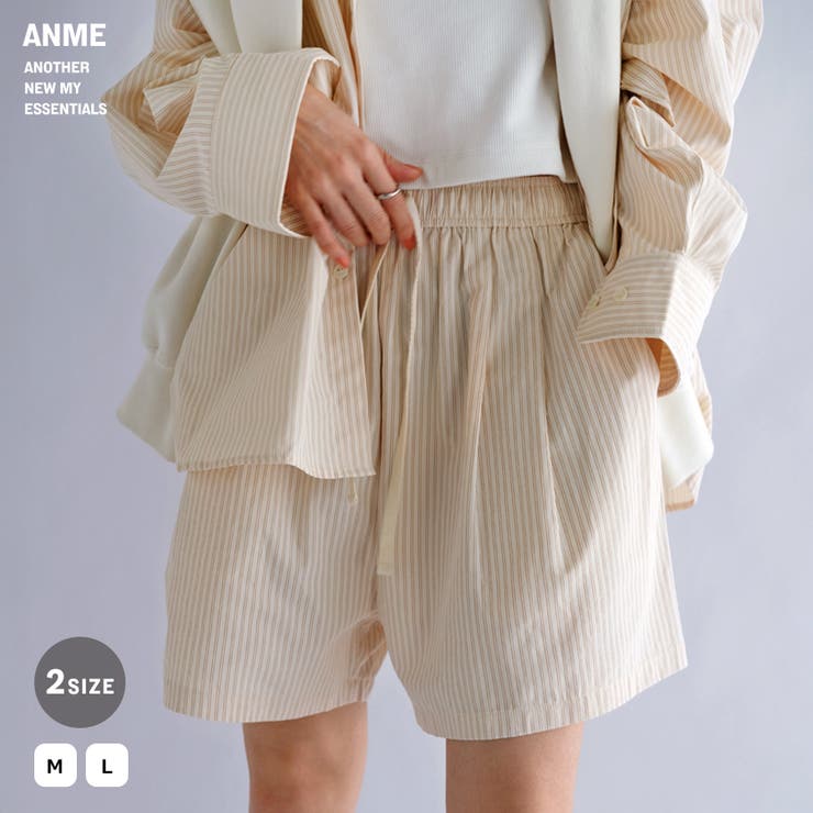 ANME アンメ カラーストライプ | andme | 詳細画像1 