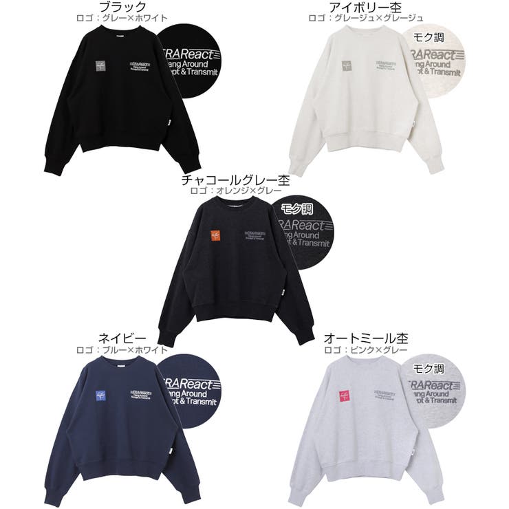 ERAReact 刺繍ロゴ 裏毛 | andme | 詳細画像2 