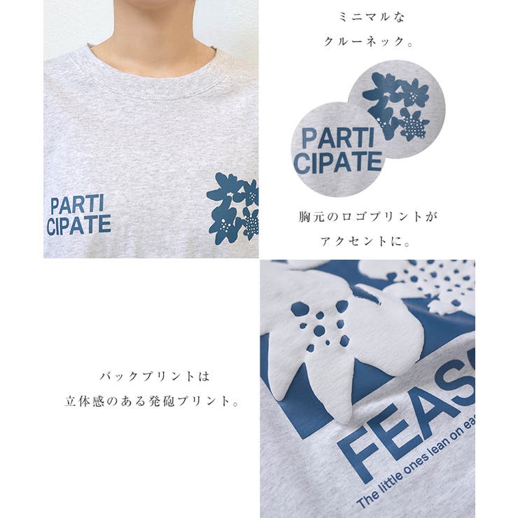 前後ロゴ入り フラワープリント 半袖 | andme | 詳細画像5 