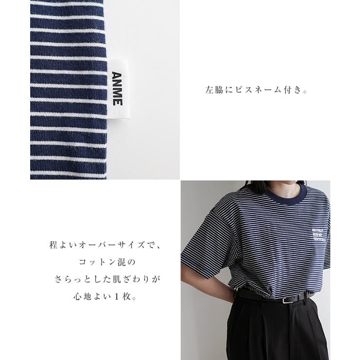 ANME ロゴ 刺繍 | andme | 詳細画像6 