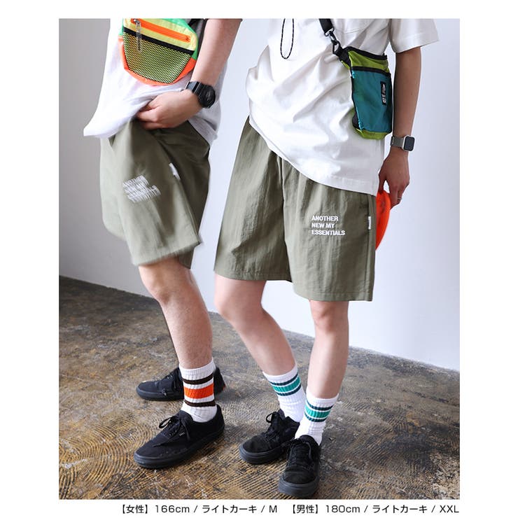 接触冷感 UV ANME | andme | 詳細画像8 