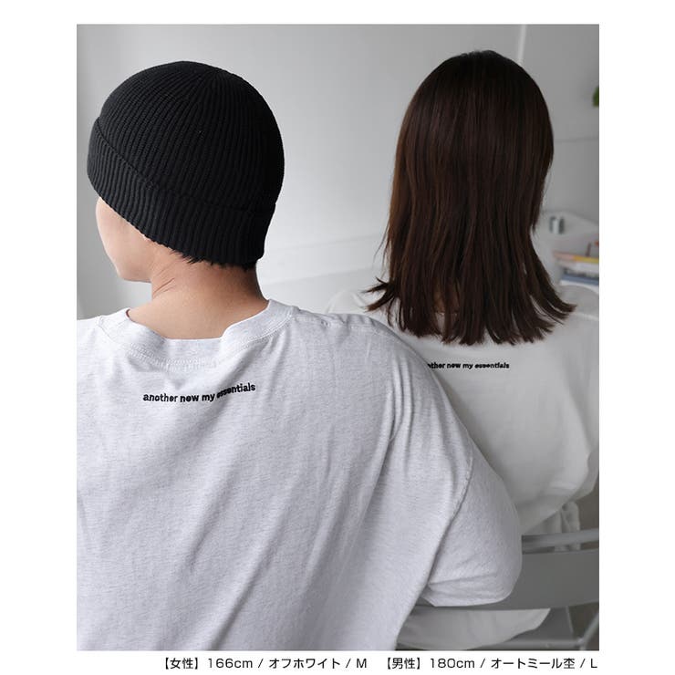 エンブロイダリー ポケット付き 長袖 | andme | 詳細画像9 