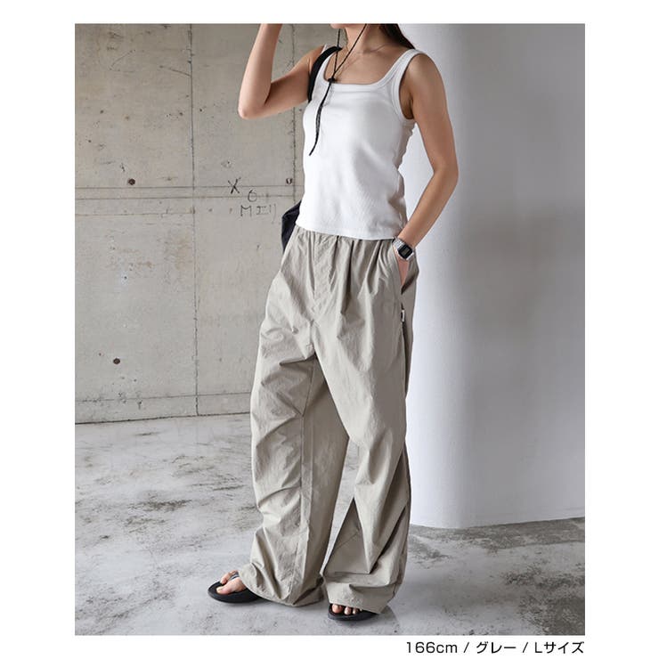 接触冷感 UV 2wayナイロンパンツ[品番：AZ000004710]｜andme
