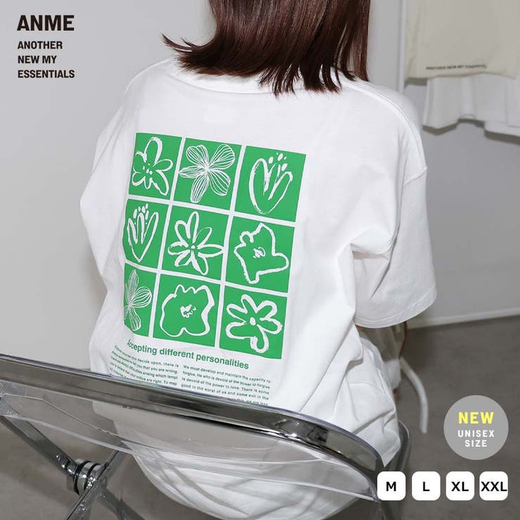 ロゴ フラワー イラスト | andme | 詳細画像1 