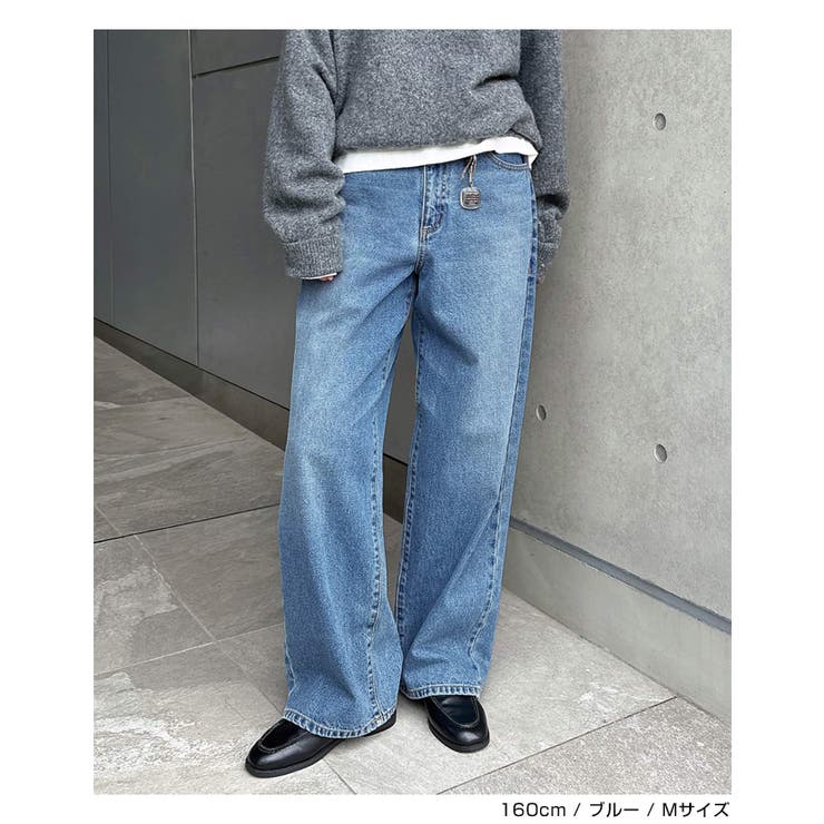 ルーズ デニム ストレート | andme | 詳細画像12 