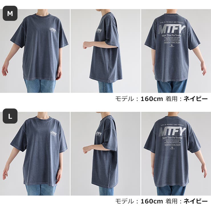 ANME アンメ ロゴTシャツ | andme | 詳細画像18 