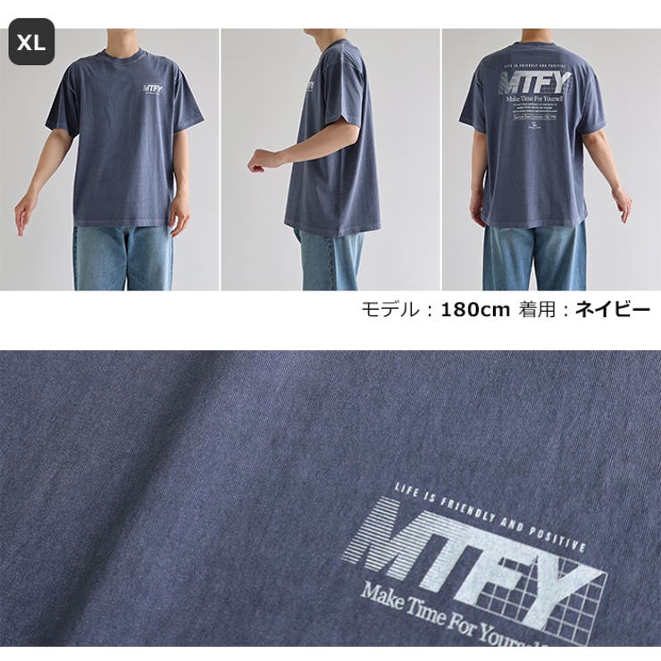 ANME アンメ ロゴTシャツ | andme | 詳細画像19 