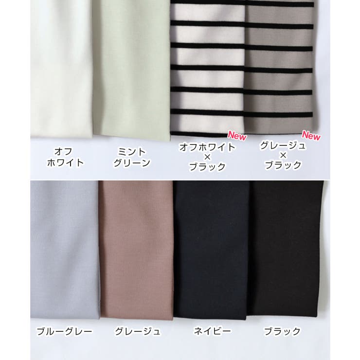 ポンチ サイドスリット カットソー[品番：AZ000003520]｜andme