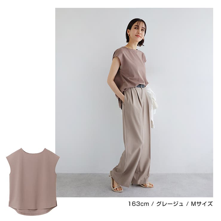 きれいめ ポンチ フレンチスリーブ | andme | 詳細画像11 