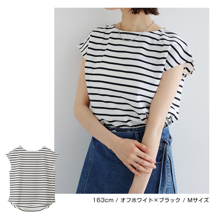 きれいめ ポンチ フレンチスリーブ | andme | 詳細画像13 
