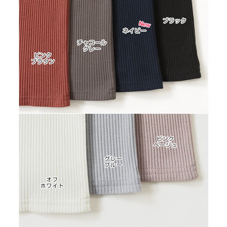 テレコリブ フレンチスリーブ Tシャツ | andme | 詳細画像3 