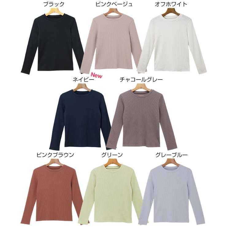 クルーネック 長袖 Tシャツ[品番：AZ000003366]｜andme