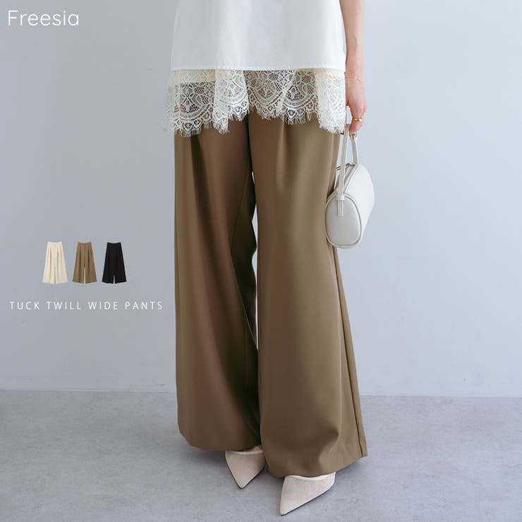 Freesia フリージア 2タック | andme | 詳細画像1 