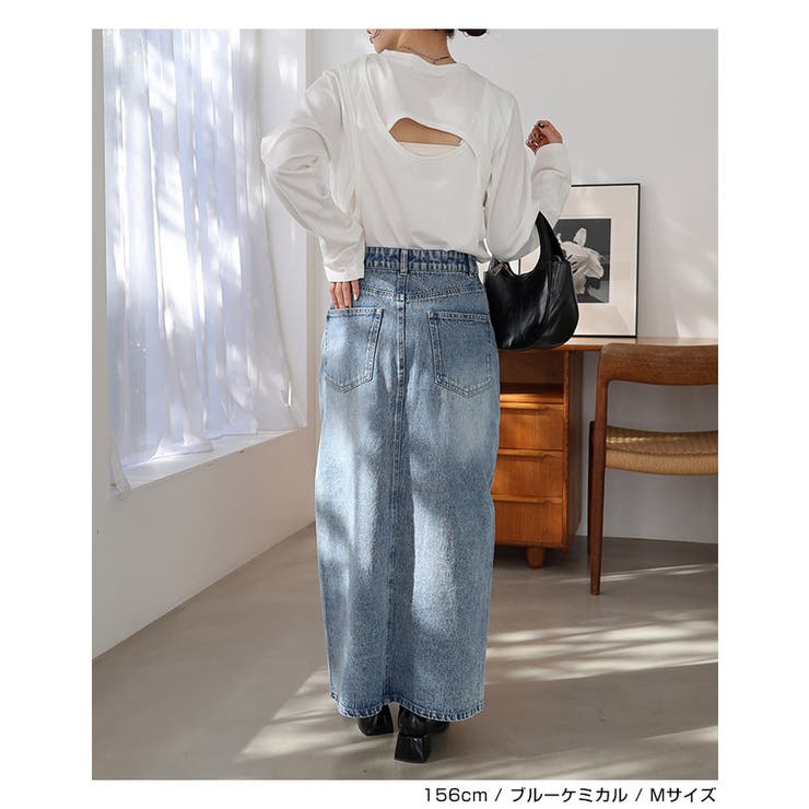 センタースリット デニム タイト | andme | 詳細画像7 