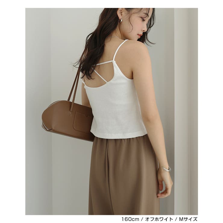 テレコリブ カップ付き バックストラップ | andme | 詳細画像8 