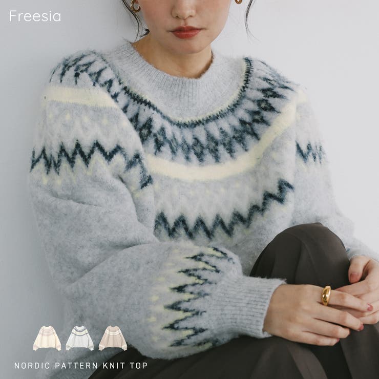 Freesia フリージア ニットトップス | andme | 詳細画像1 
