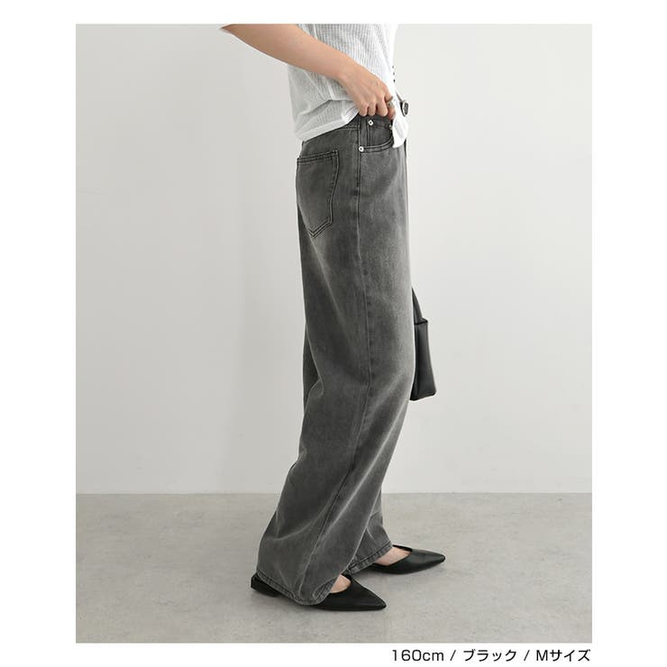 Freesia フリージア ストレート | andme | 詳細画像12 