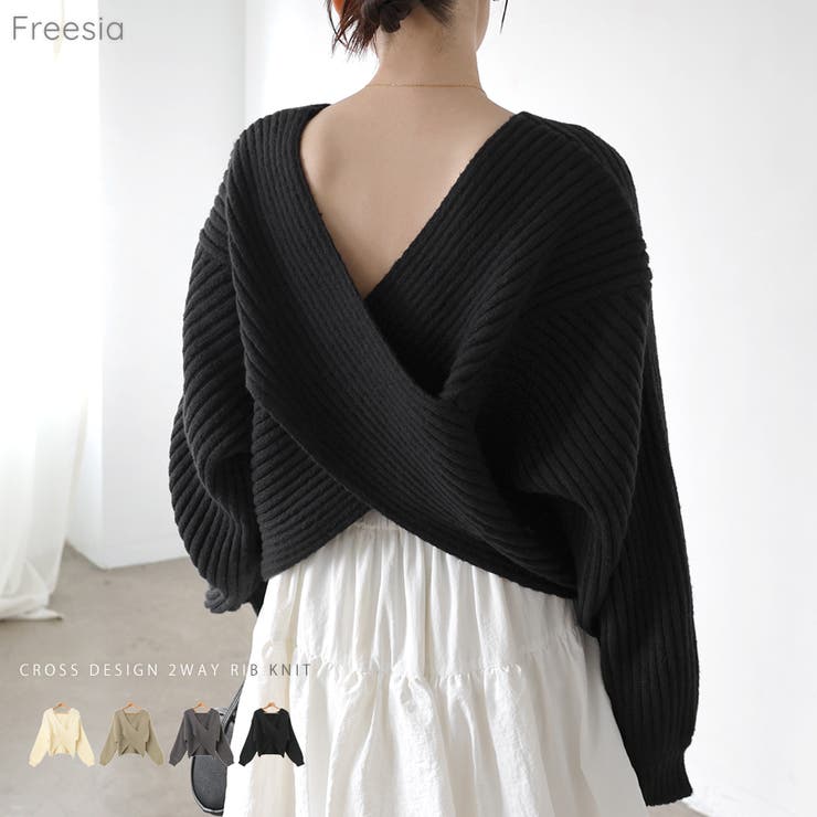 Freesia フリージア ニット | andme | 詳細画像1 