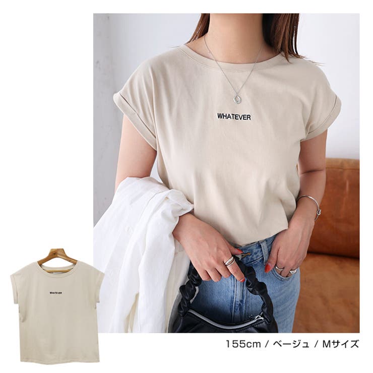 オフホワイト【予約C】】ロゴ フレンチスリーブ Tシャツ[品番