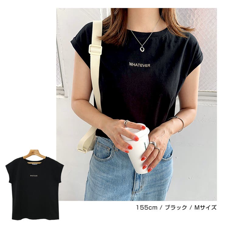 オフホワイト【予約C】】ロゴ フレンチスリーブ Tシャツ[品番