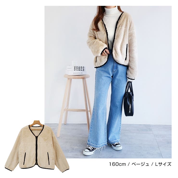 インナーボア ミディアムブルゾン 全2色 r-4129 インナー ボア ブルゾン[品番：AZ000003554]｜andme（アンドミー