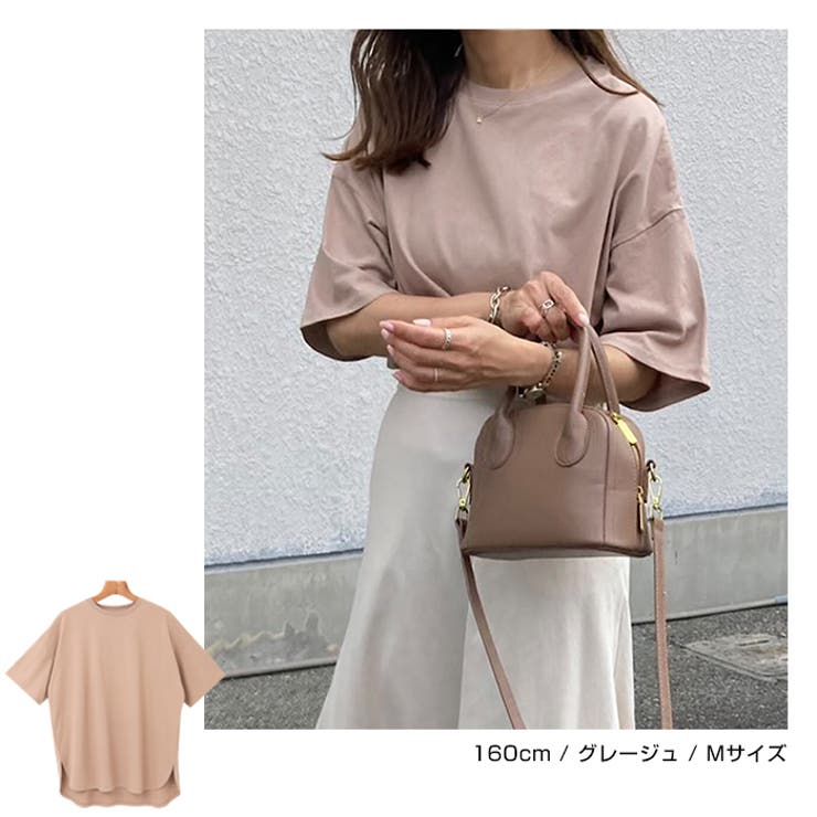 USAコットン 汗染み防止 Tシャツ | andme | 詳細画像12 