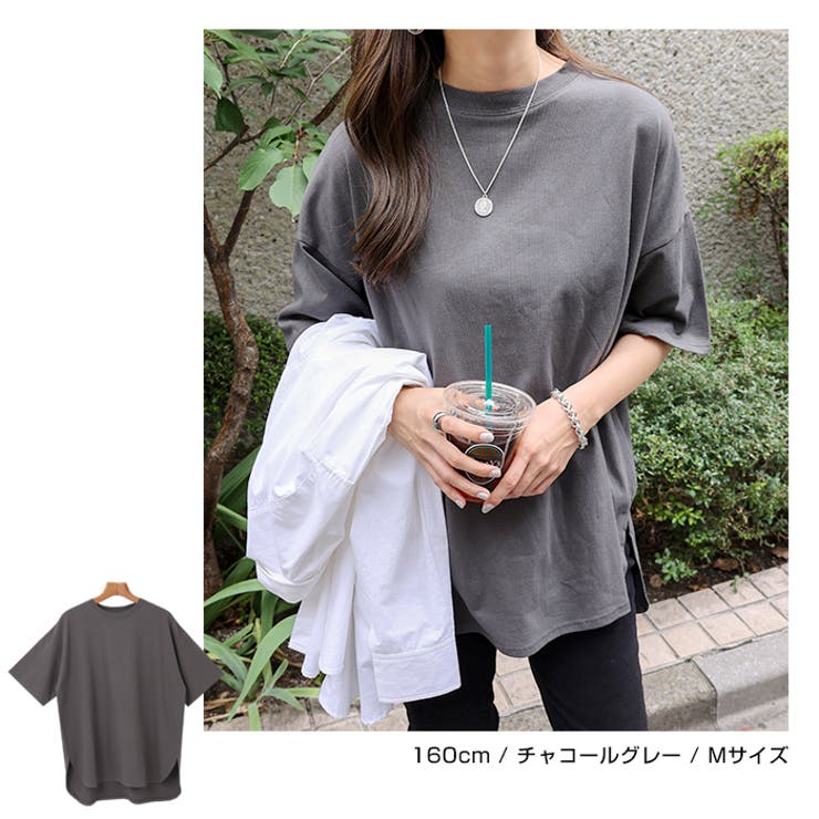 USAコットン 汗染み防止 Tシャツ | andme | 詳細画像9 