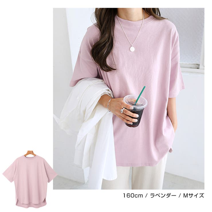 USAコットン 汗染み防止 Tシャツ | andme | 詳細画像10 