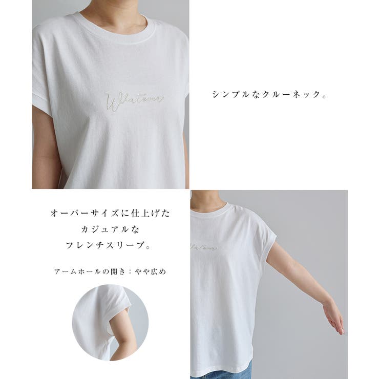 コットン天竺 ロゴ Tシャツ | andme | 詳細画像3 