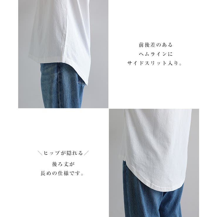 コットン天竺 ロゴ Tシャツ | andme | 詳細画像4 
