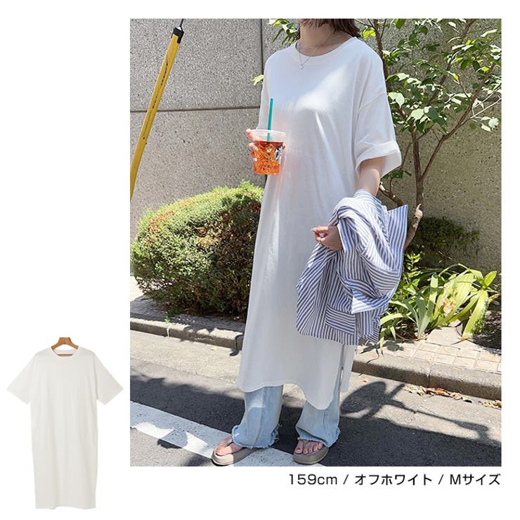 「LE'RURE」 半袖ワンピース MEDIUM オフホワイト osharewalker ワンピース レディース 夏 きれいめ ロング