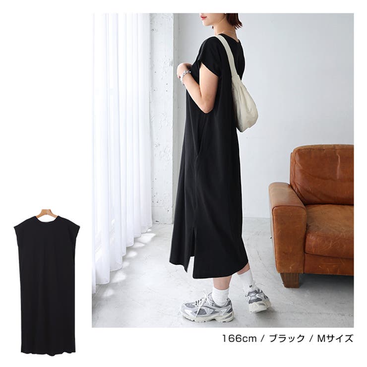 背中タック Tシャツ ワンピース | andme | 詳細画像10 