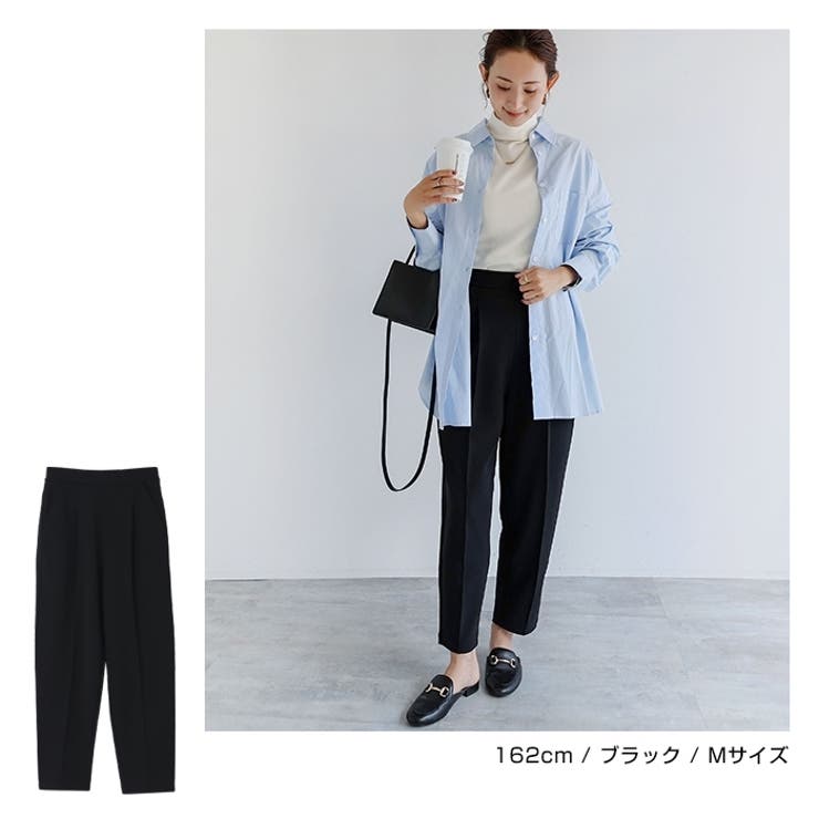 ポンチ センタープレス テーパードパンツ | andme | 詳細画像11 