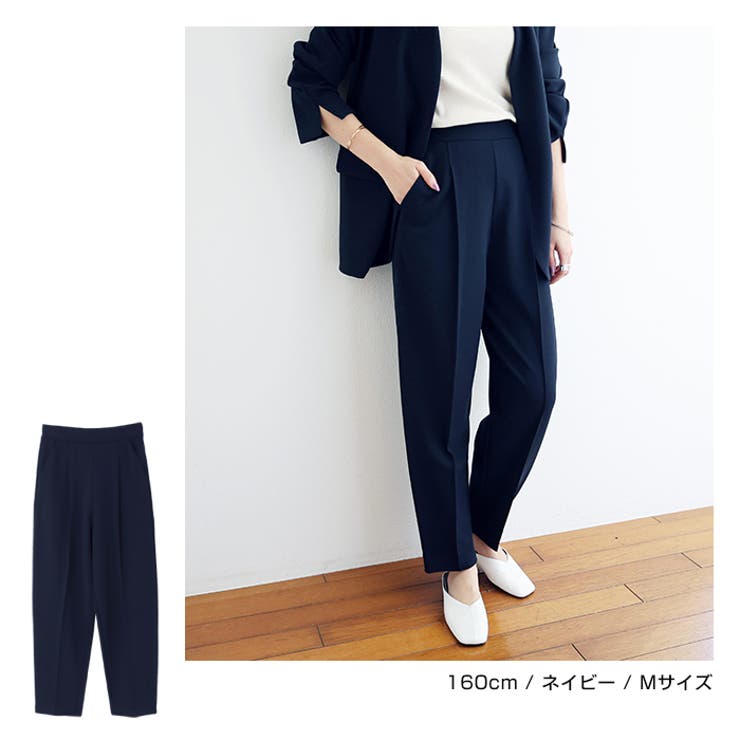 ポンチ センタープレス テーパードパンツ | andme | 詳細画像10 