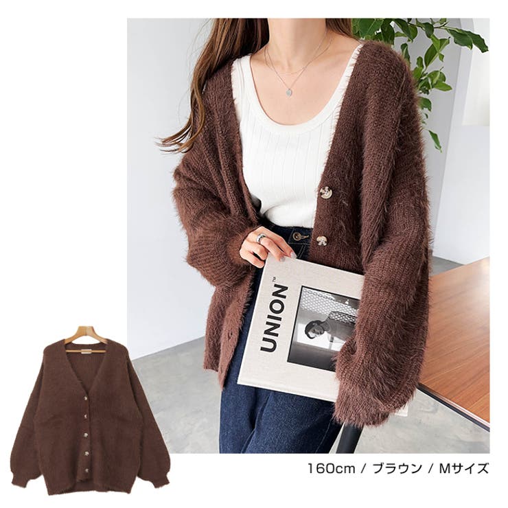 フェザーヤーン ニット カーディガン | andme | 詳細画像7 