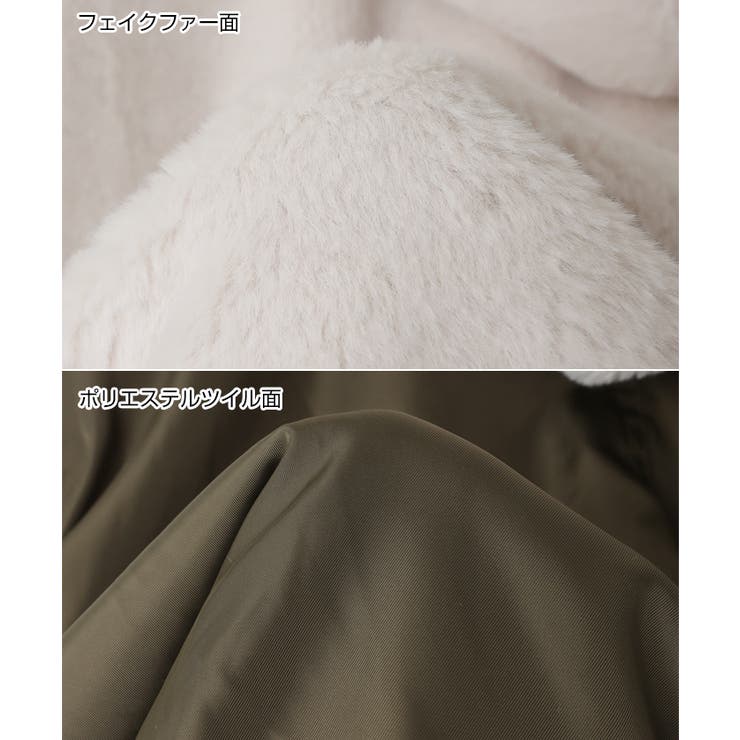2025年最新】zara ma-1 リバーシブルの人気アイテム - メルカリ