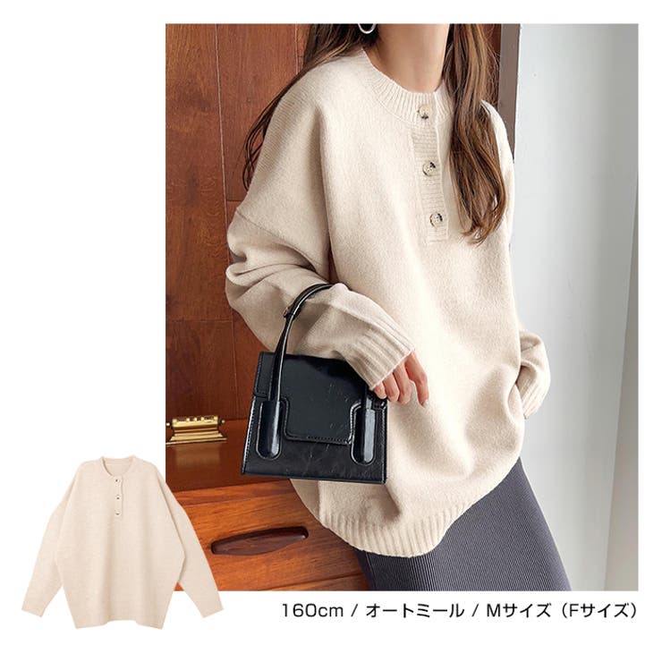 ANDERSEN-ANDERSEN リブ編み長袖ニット ベージュ　Sサイズ ANDERSEN-ANDERSEN ベージュリブニット XS - メルカリ