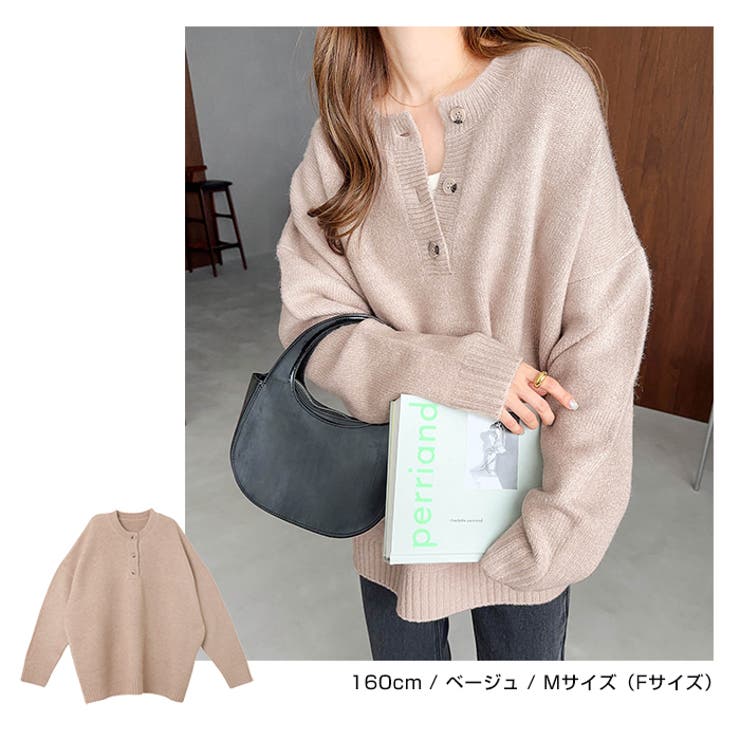 ANDERSEN-ANDERSEN リブ編み長袖ニット ベージュ　Sサイズ ANDERSEN-ANDERSEN ベージュリブニット XS - メルカリ