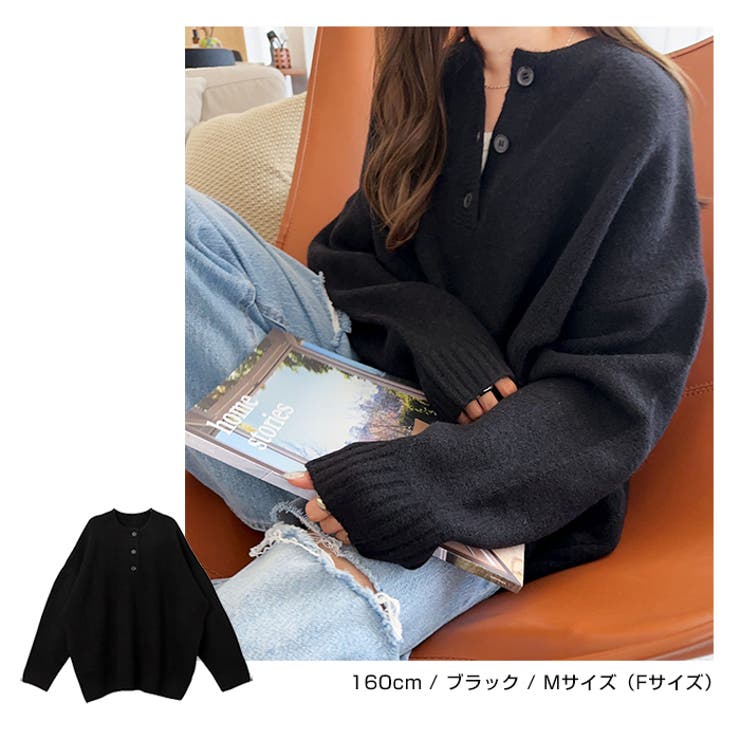 天竺編み ヘンリーネック 長袖 | andme | 詳細画像10 