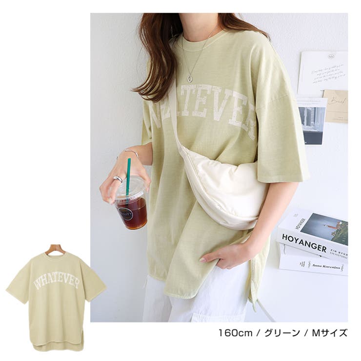ANDREDAMO 売れ筋商品|||アンドレダモ Tシャツ トップス レディース Bodysuits Beige ワッフル Tシャツ レディース[品番：AZ000003020]｜andme